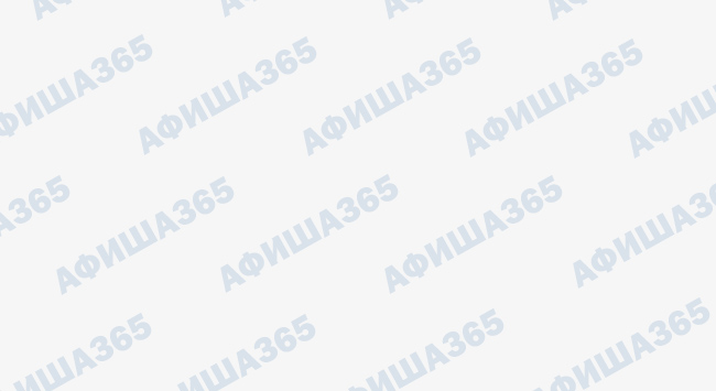 Постер SAYPINK!